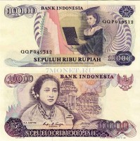 бона Индонезия 10000 рупий 1985 год