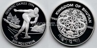 монета Бутан 300 нгултрум 1992 год XVII зимние олимпийские игры - конькобежный спорт PROOF