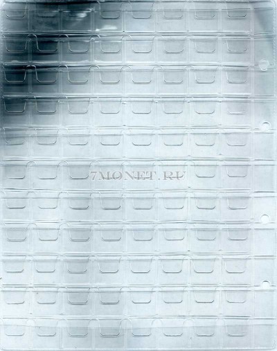 лист для 88 монет (с клапанами) размер ячейки 20х19 мм, Россия