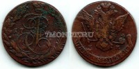 монета 5 копеек 1776 год ЕМ Екатерина II