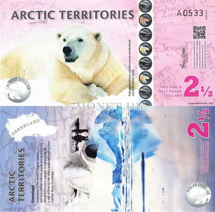 бона Арктика 2,5 долларов 2013 год Белый медведь