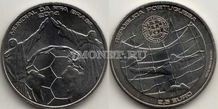 монета Португалия 2,5 евро 2014 год 20-й чемпионат мира по футболу ФИФА в Бразилии 