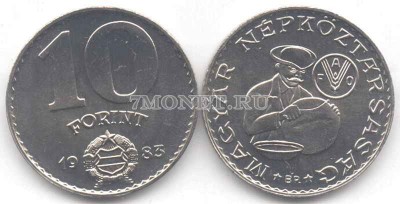 монета Венгрия 10 форинтов 1983 год