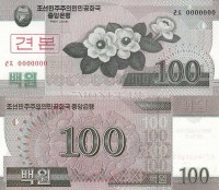 бона Северная Корея КНДР 100 вон 2008 год образец (Speciment)