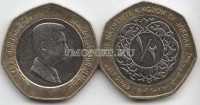 монета Иордания 1\2 динара 2000 год Абдулла ибн Аль-Хуссейн