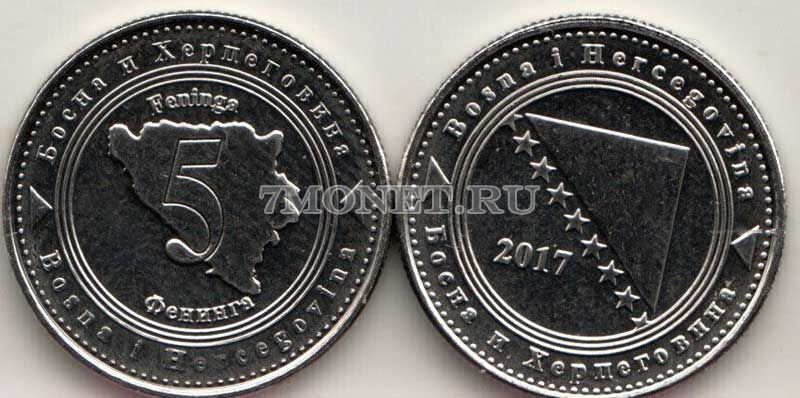 монета Босния и Герцеговина 5 фенингов 2017 год