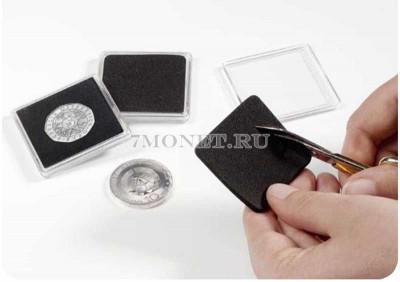 Квадратные капсулы для монет не круглой формы