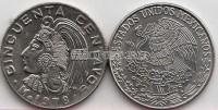 монета Мексика 50 центаво 1970-1983 год