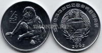 монета Северная Корея 1/2 чон 2002 год орангутан