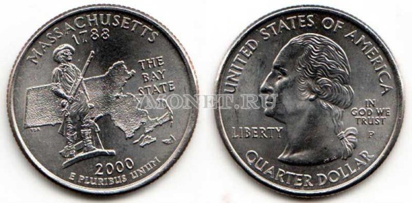 США 25 центов 2000 год Массачусетс