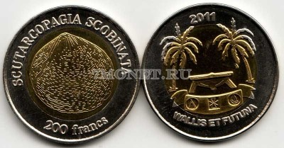 монета Уоллис и Футуна 200 франков 2011 год scobinata scutarcopagia