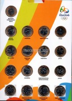 Бразилия набор из 17-ти монет 2014-2016 годы Олимпиада в Рио де Жанейро, в альбоме