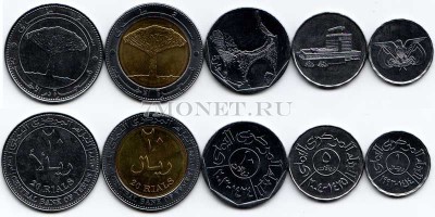 Йемен набор из 5-ти монет