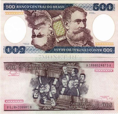 бона Бразилия 500 крузейро 1984 год перевертыш