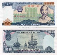 бона Вьетнам 5000 донгов 1987 год