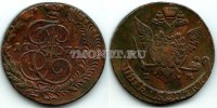 монета 5 копеек 1777 год ЕМ Екатерина II