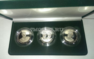 Шпицберген набор из 3-х  монет 10 червонцев 2013 год Сталин и Мао Цзэдун