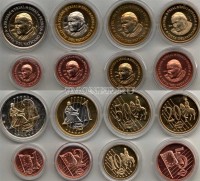 Ватикан ЕВРО пробный набор из 8-ми монет 2005 год