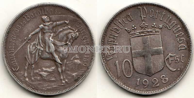 монета Португалия  10 эскудо 1928 год Битва при Оурике