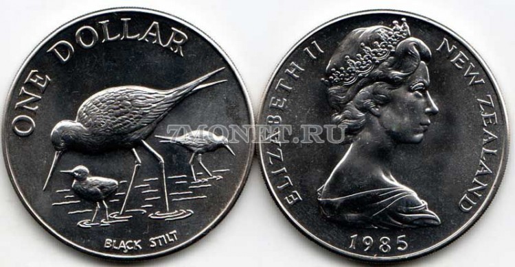 монета Новая Зеландия 1 доллар 1985 год Новозеландский Чёрный ходулочник
