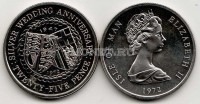монета Остров Мэн 1 крона 1972 год серебряная свадьба