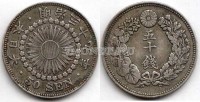 монета Япония 50 сен 1906 год Муцухито (Мэйдзи) первый год выпуска