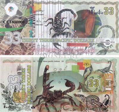 бона Тихий океан 33 доллара 2018 год Скорпион