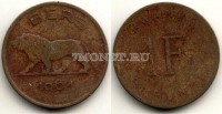 Руанда 1 франк 1961 год