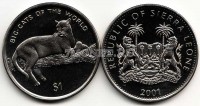 монета Cьерра-Леоне 1 доллар 2001 год черная пантера