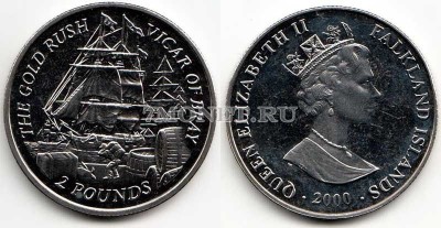 монета Фолклендские острова 2 фунта 2000 год корабль "Викарий из Брея"