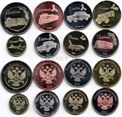 Луганская республика  набор из 8-ми монетовидных жетонов 2014 год