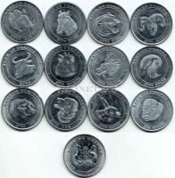 Уганда набор из 12-ти монет 2004 год лунный календарь