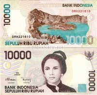 бона Индонезия 10000 рупий 1998 год