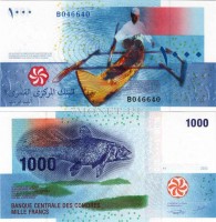 бона Коморские острова 1000 франков 2005 год