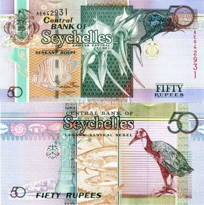 бона Сейшеллы 50 рупий 2011 год
