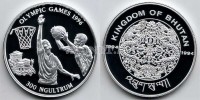 монета Бутан 300 нгултрум 1994 год Летние Олимпийские игры 1996 года - баскетбол  PROOF