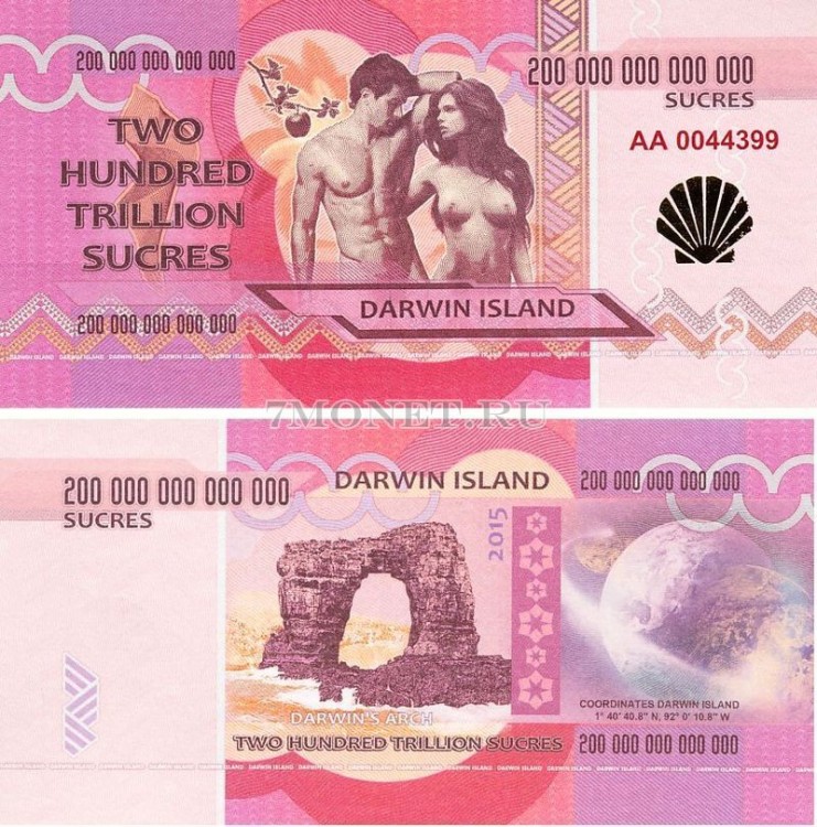 бона Остров Дарвина 200 000 000 000 000 сукре 2015 год золотая ракушка
