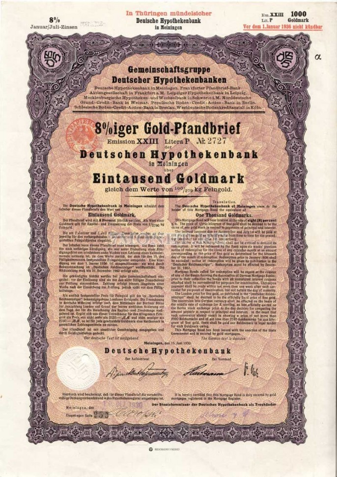 Германия Облигация Ипотека 8 % 1000 Gm 1930. Майнинген