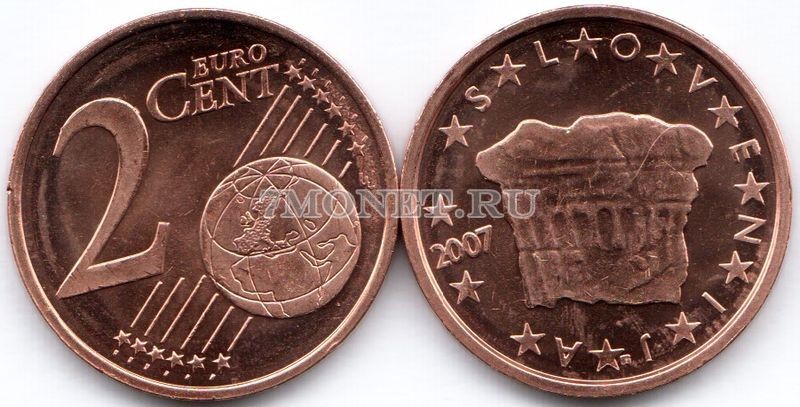 монета Словения 2 евроцента 2007 год