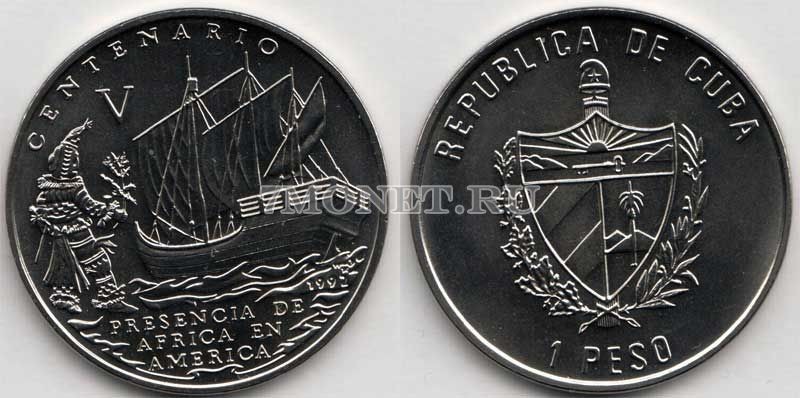 монета Куба 1 песо 1992 год 500 лет присутствия африканцев в Америке