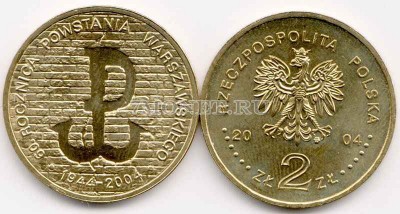 Польша 2 злотых 2004 год