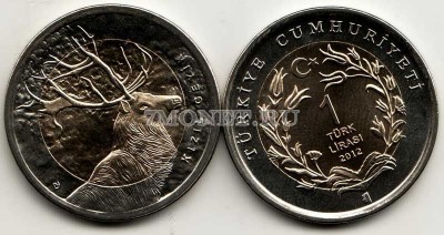 монета Турция 1 лира 2012 год благородный олень биметалл