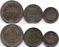 Бразилия набор из 3-х монет 1871-1888 годы