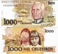 бона Бразилия 1000 крузейро 1990 - 1991 год