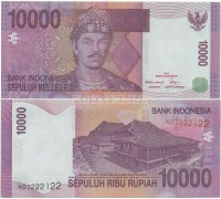 бона Индонезия 10000 рупий 2005 - 2009 год