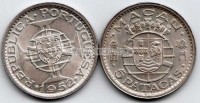 монета Макао 5 патак 1952 год