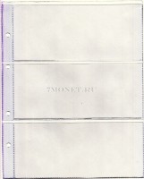 лист для банкнот 3C (прозрачный) 3 кармана размером 77x180 мм, Россия