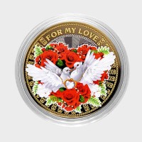монета 10 рублей 2016 год, FOR MY LOVE, цветная, неофициальный выпуск