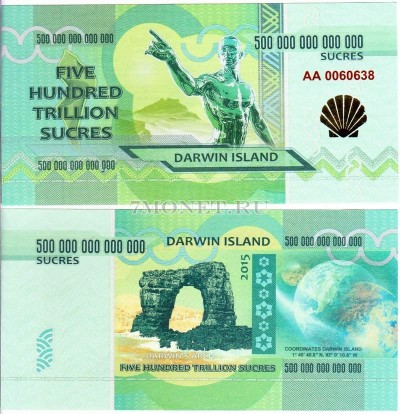 бона Остров Дарвина 500 000 000 000 000 сукре 2015 год золотая ракушка