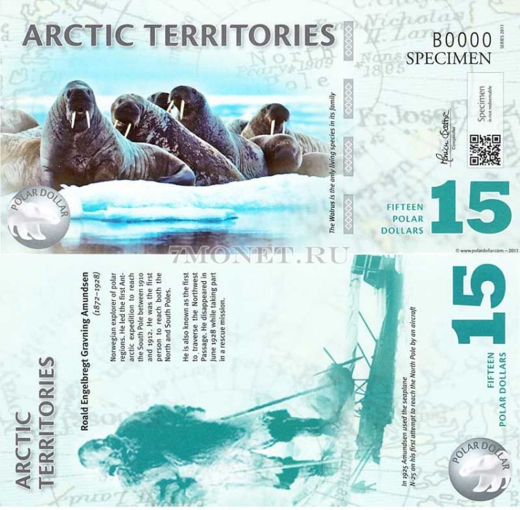 банкнота-образец Арктика 15 долларов 2011 год Морж